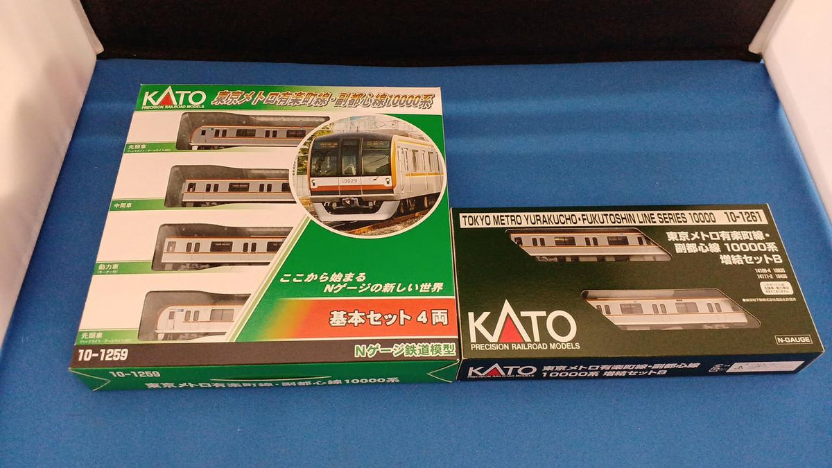 KATO Tokyo Metro Yurakucho Line Fukutoshin Line 10000 Series Basic + Add-on B Set 10-1259/10-1261