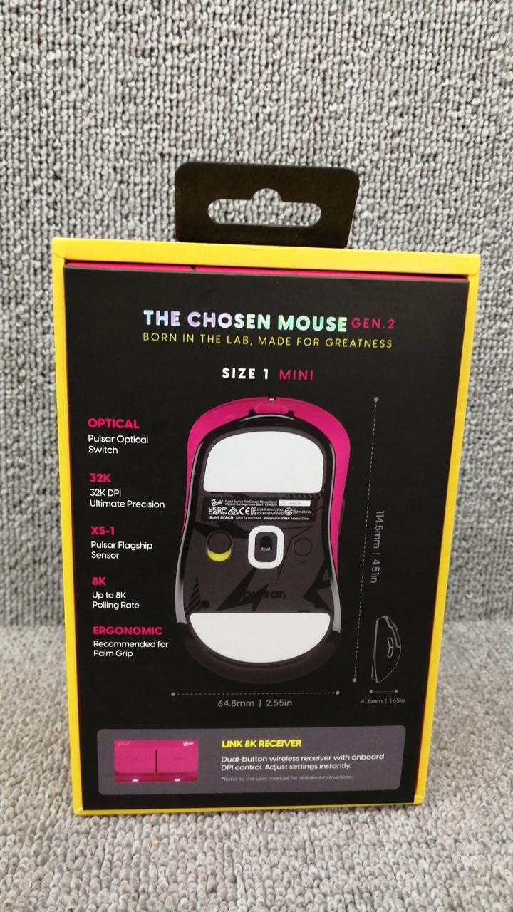 PULSAR Gaming Mouse ZYWOO THE CHOSEN MOUSE GEN.2