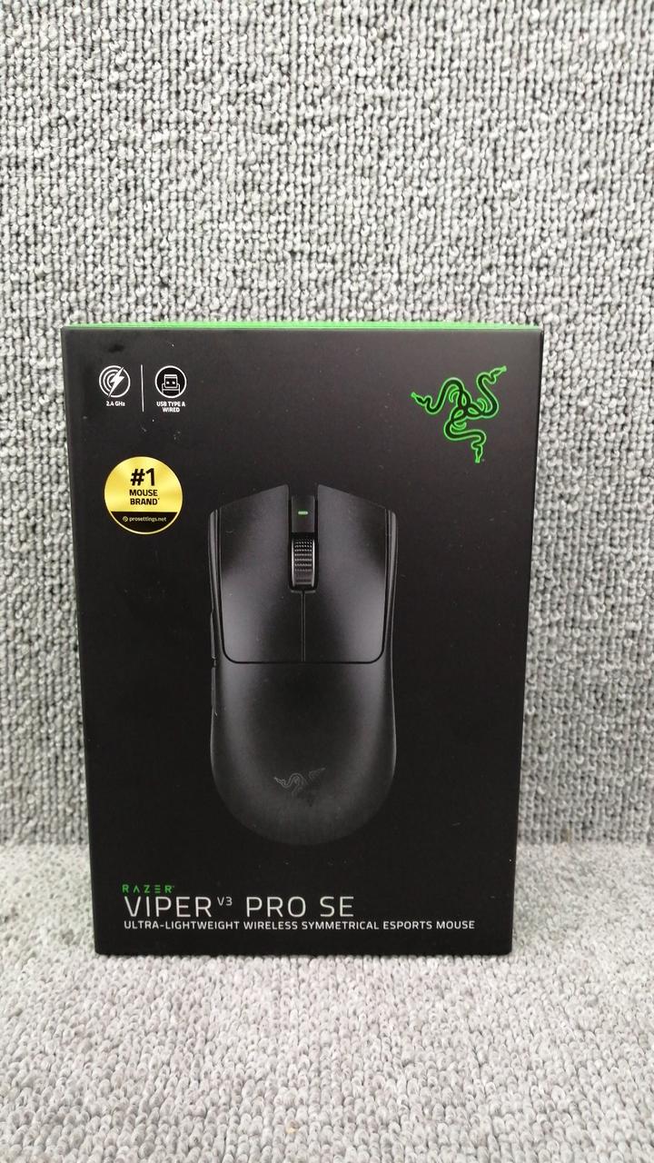 RAZER Gaming Mouse VIPER V3 PRO SE