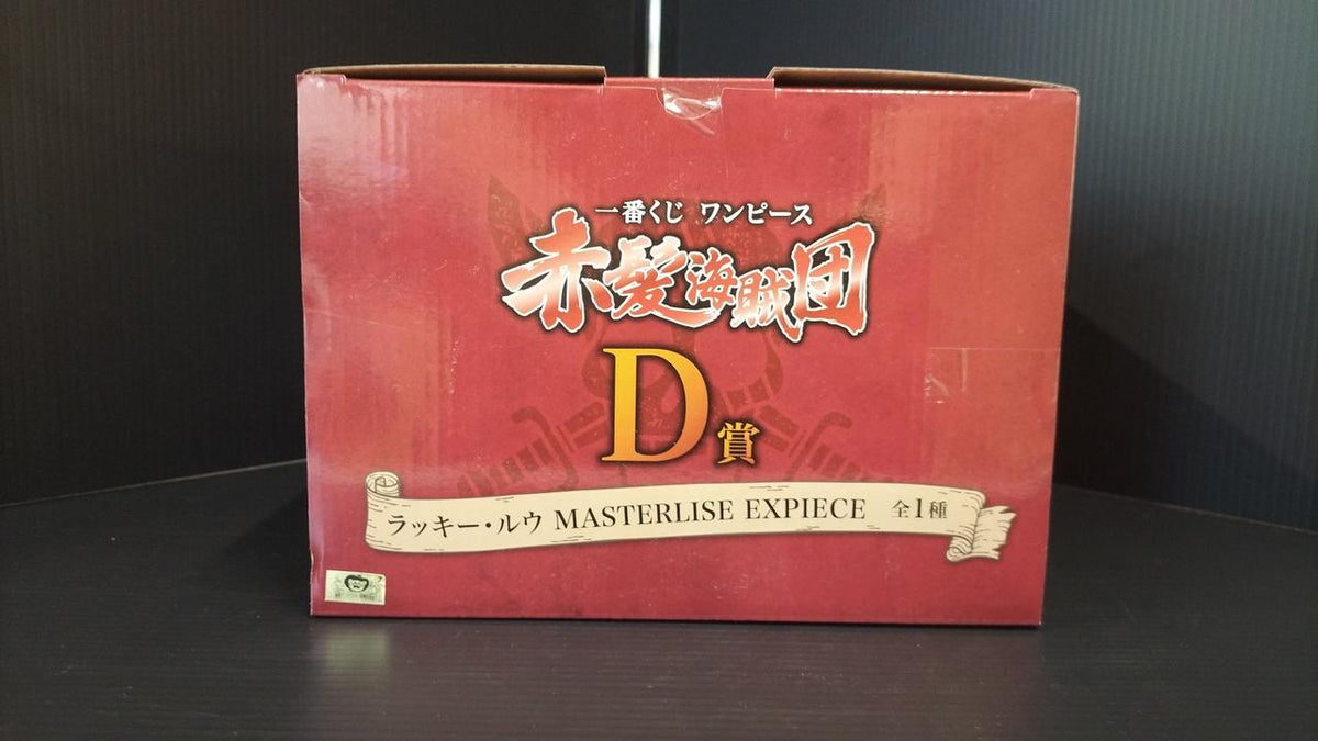 BANDAI ONE PIECE D Prize Lucky Lu MASTERLISE EXPIECE