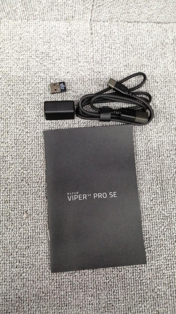 RAZER Gaming Mouse VIPER V3 PRO SE