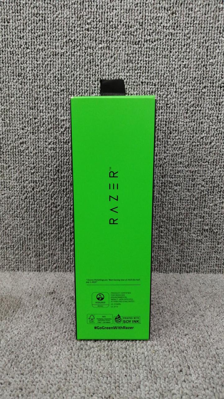 RAZER Gaming Mouse VIPER V3 PRO SE