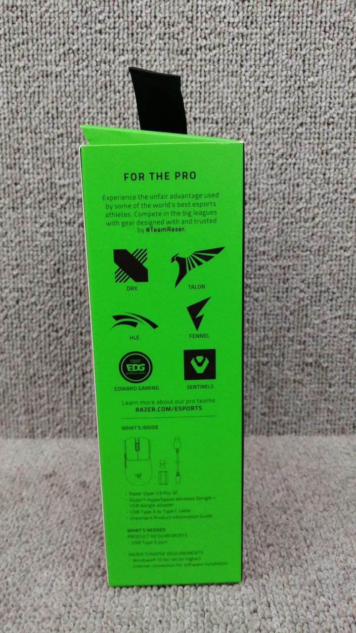RAZER Gaming Mouse VIPER V3 PRO SE