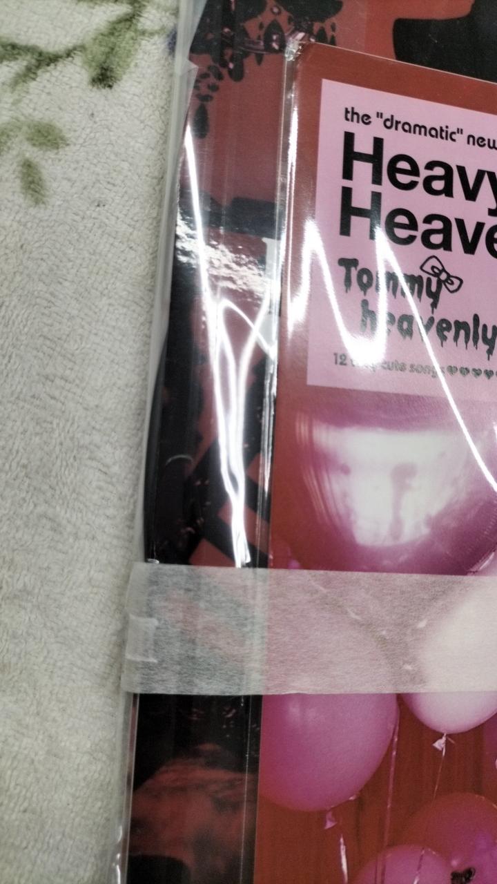 SONY MUSIC RECORDS HEAVY STARRY HEAVENLY SEJL-90