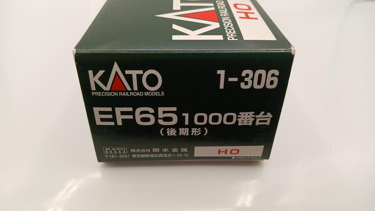 KATO HO Gauge 1-306 EF65 1000 Series (Late Model)