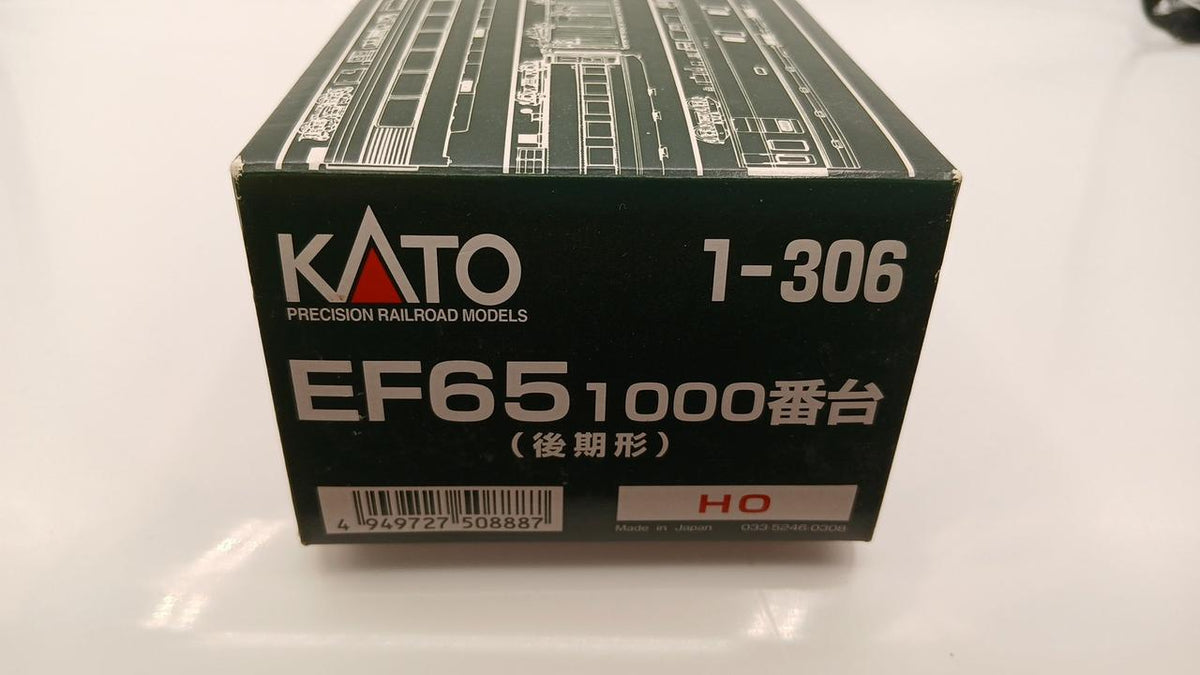 KATO HO Gauge 1-306 EF65 1000 Series (Late Model)