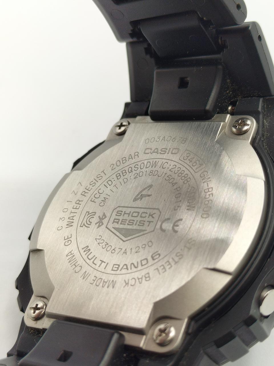 CASIO G-SHOCK GW-B5600