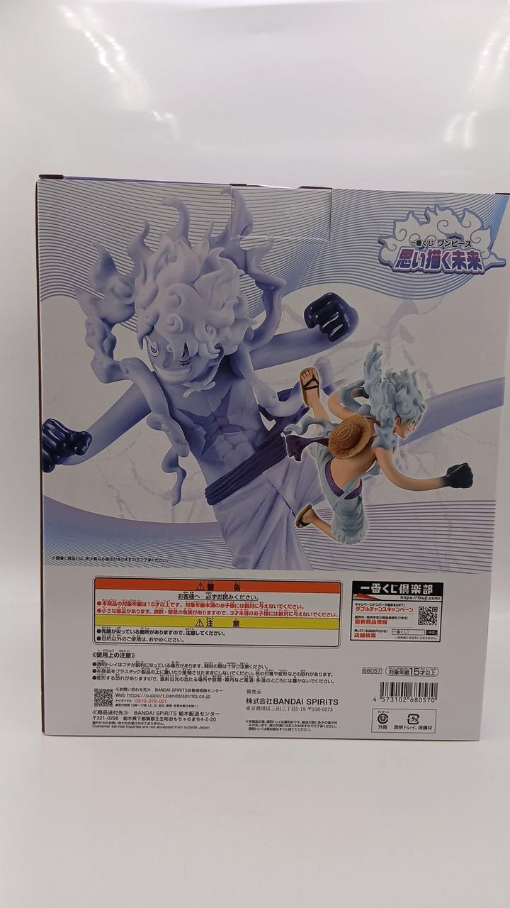 BANDAI Ichiban Kuji One Piece Envisioned Future Prize B Monkey D. Luffy Gear 5