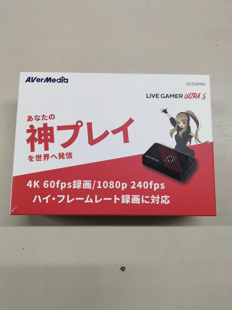 AVERMEDIA Capture GC553PRO