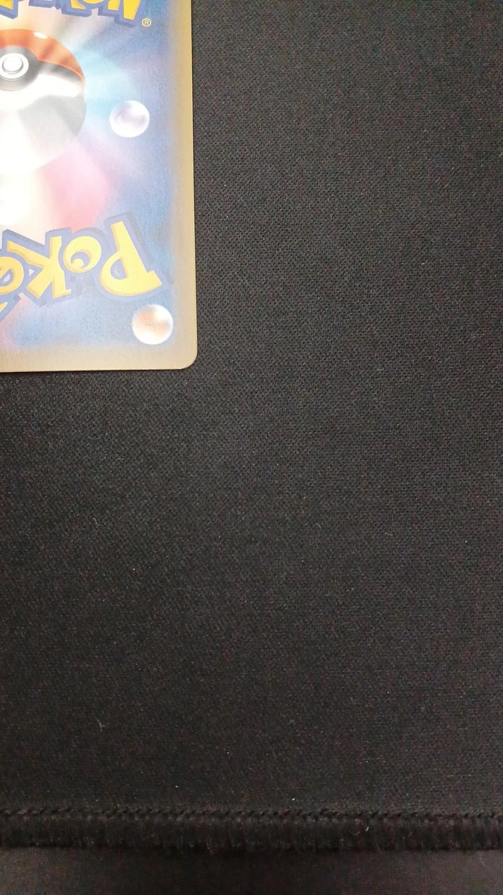 Pokémon Pikachu Jumping Across the Sky V 023/028/S8A/B RR (Double Rare)