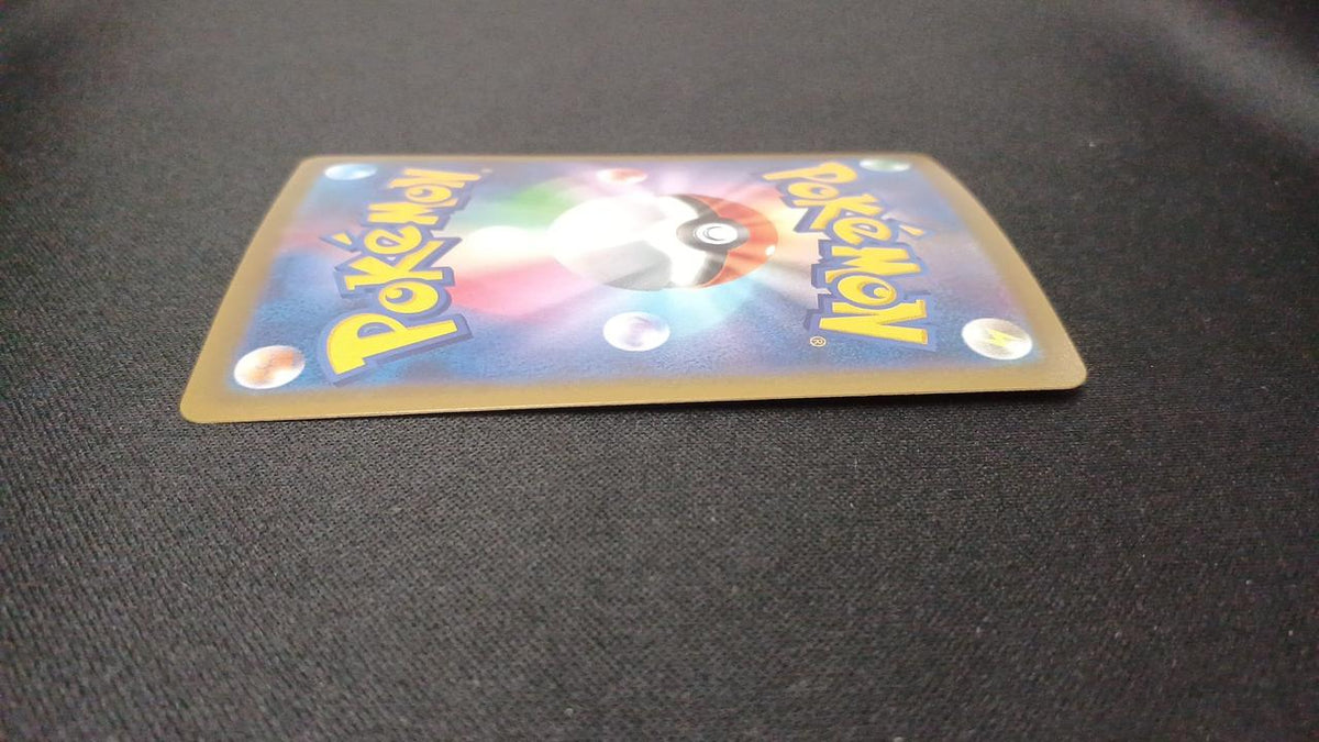 Pokémon Dedenne 200/184/S8B/B CHR (Character