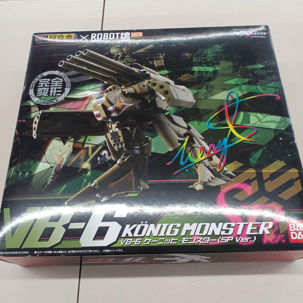 Bandai Macross F Figure DX Chogokin VB-6 König Monster (SP VER.) - Banzai Thrifting | BanzaiHobby