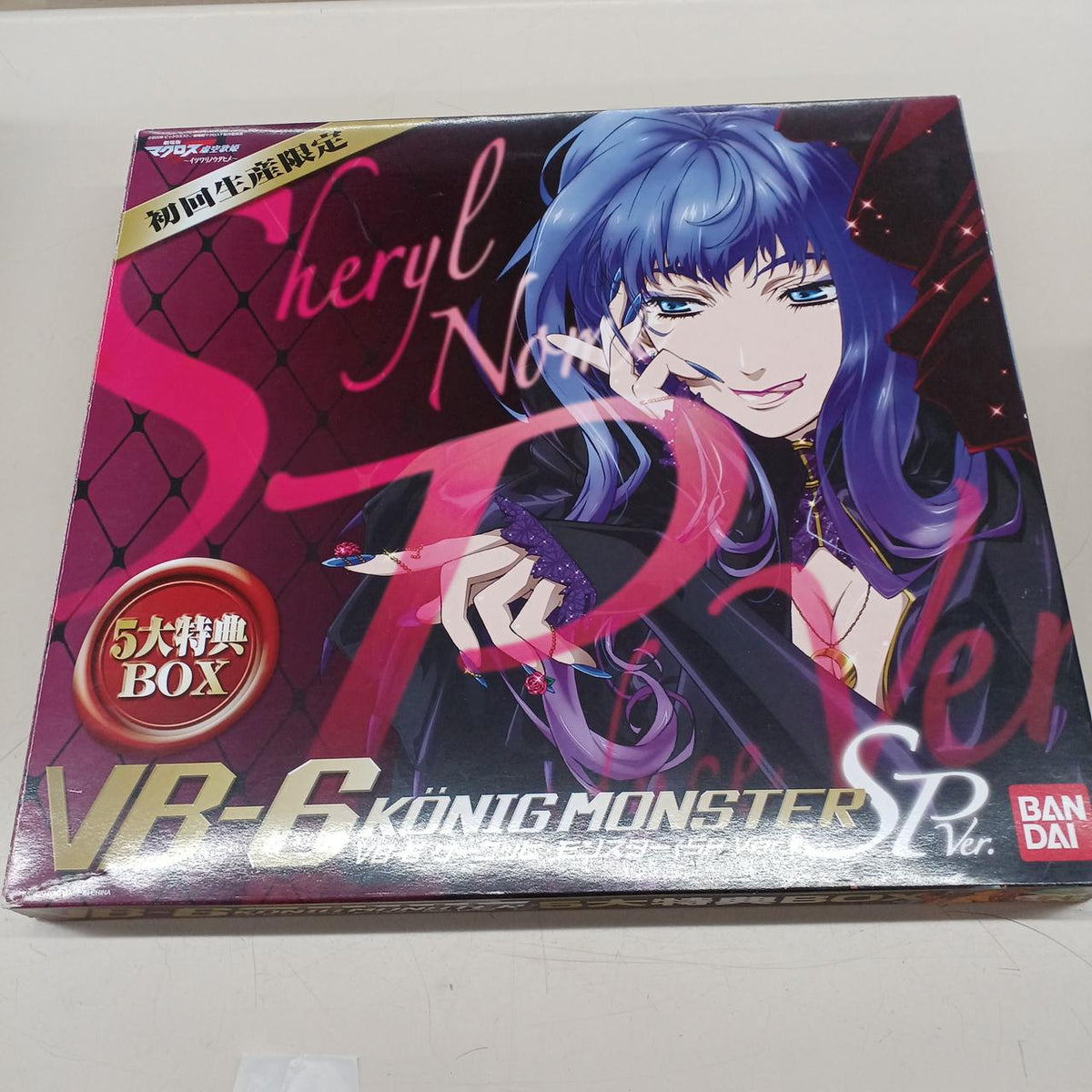 Bandai Macross F Figure DX Chogokin VB-6 König Monster (SP VER.) - Banzai Thrifting | BanzaiHobby