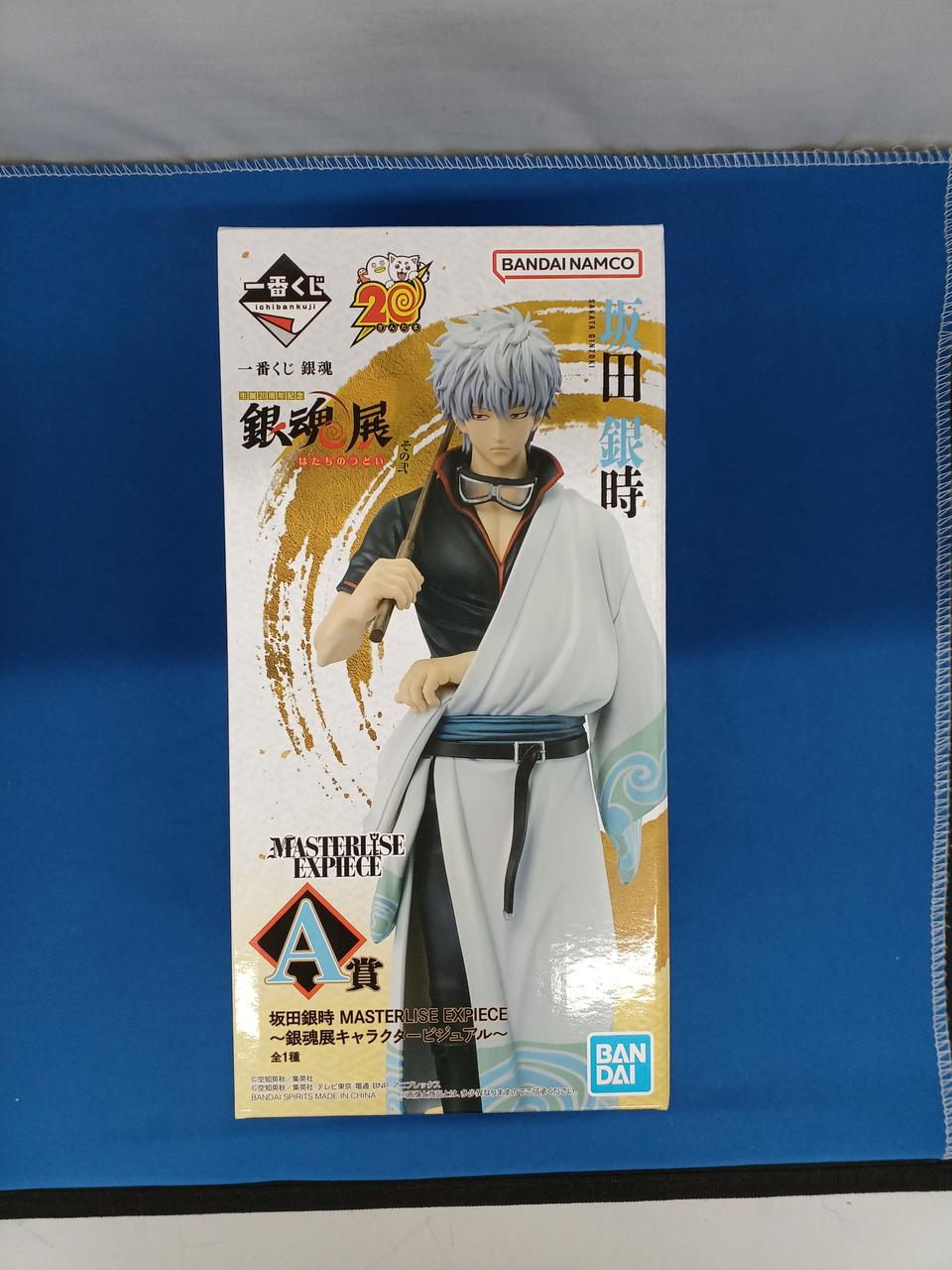 BANDAI Prize A: Gintoki Sakata Ichiban Kuji Gintama