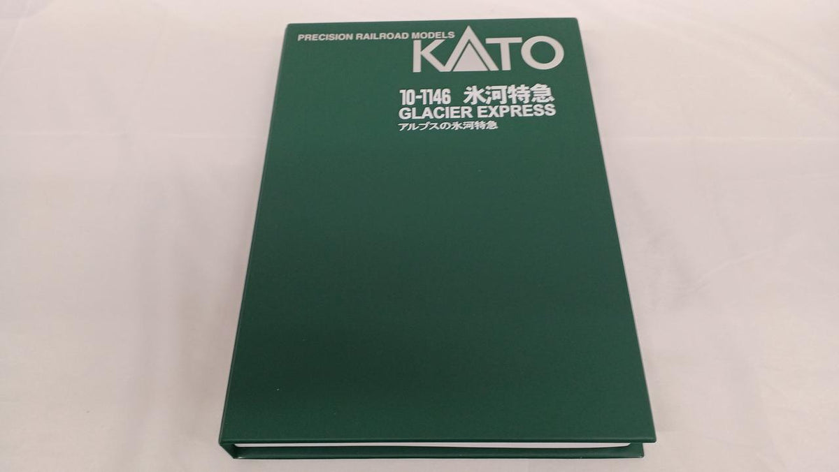 KATO Alps Glacier Express Starter Set 3-Car 10-021 Additional 4-Car 10-1146