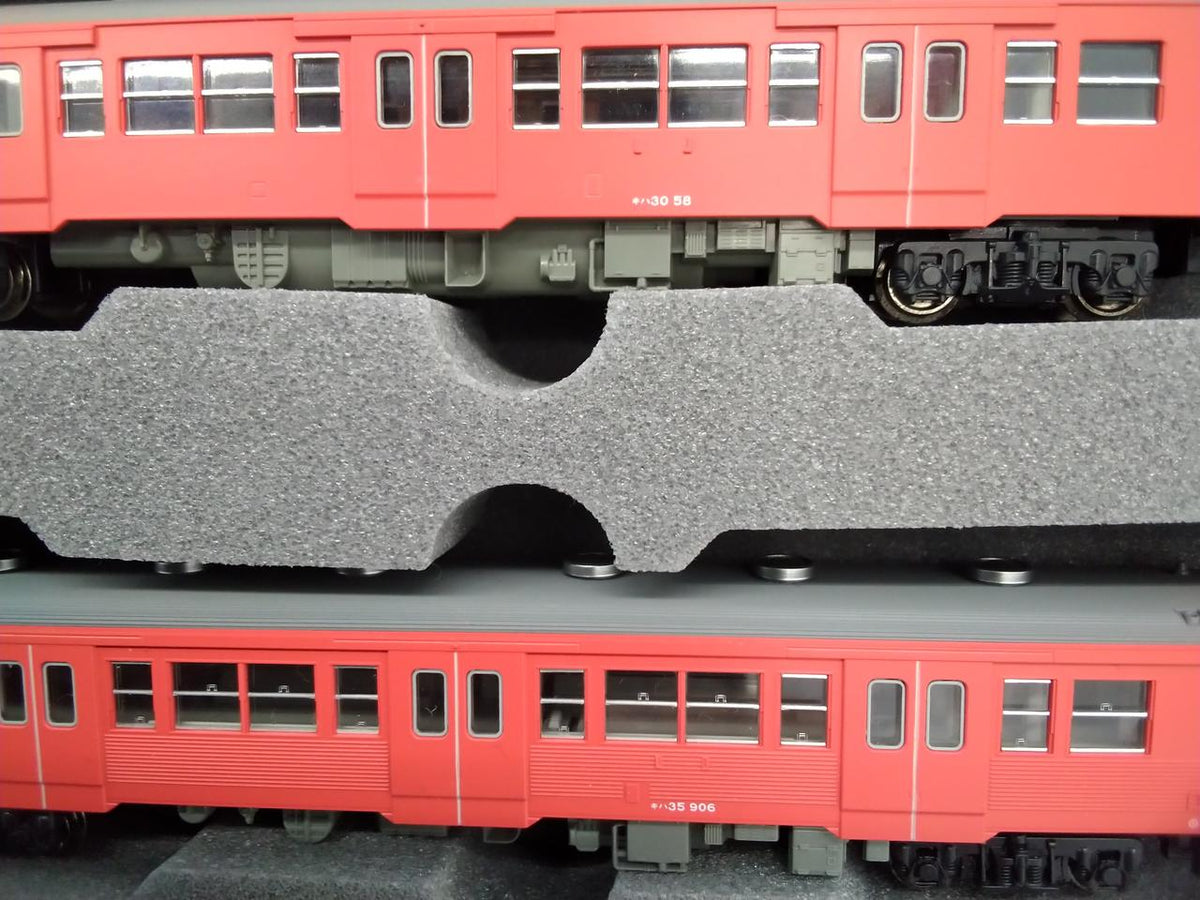 KATO KiHa 30 Series Diesel Multiple Unit Metropolitan Area Color 5-Car Set