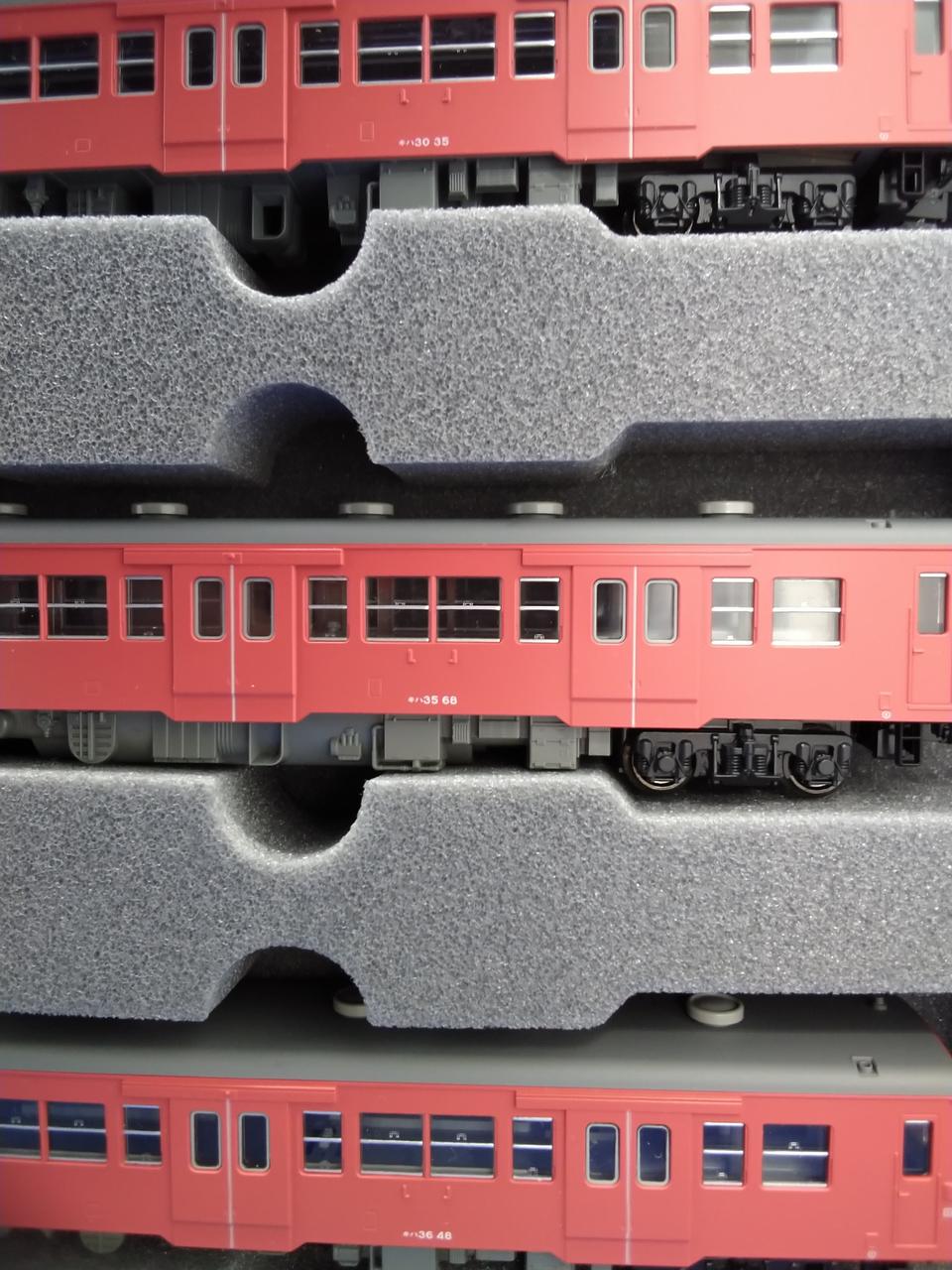 KATO KiHa 30 Series Diesel Multiple Unit Metropolitan Area Color 5-Car Set