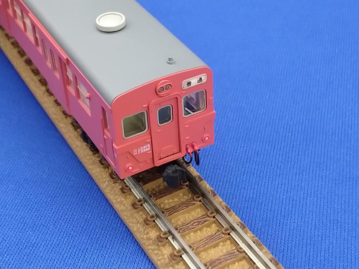 KATO KiHa 30 Series Diesel Multiple Unit Metropolitan Area Color 5-Car Set