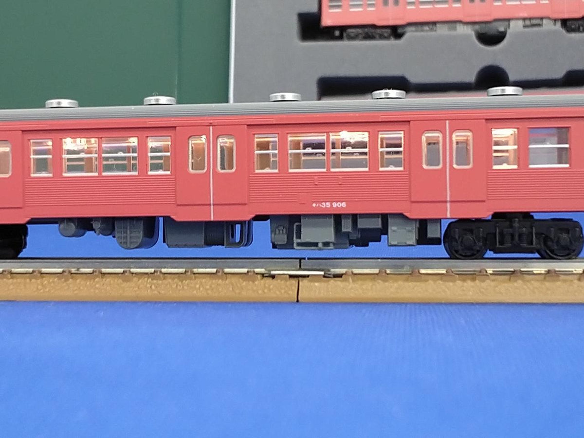 KATO KiHa 30 Series Diesel Multiple Unit Metropolitan Area Color 5-Car Set