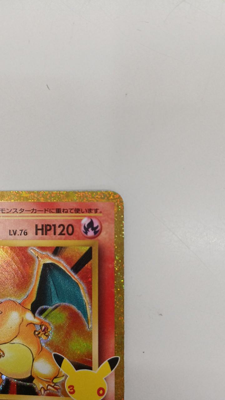Pokémon Pokémon Card Charizard