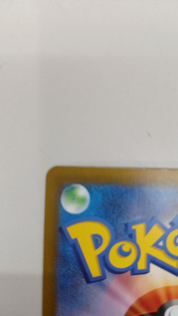 Pokémon Pokémon Card Charizard