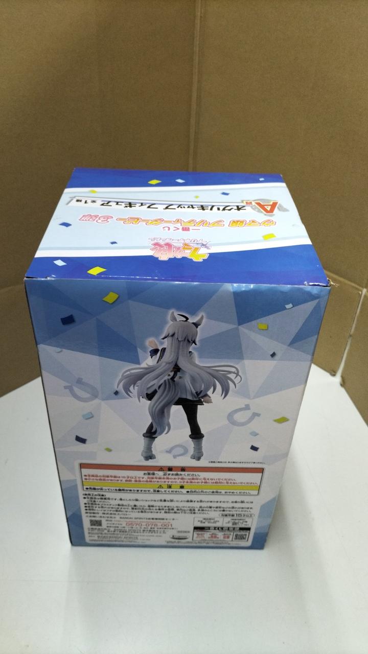 Bandai Oguri Cap Prize A "Ichiban Kuji Uma Musume Pretty Derby 3rd Edition"