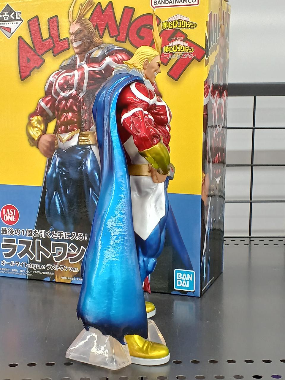 BANDAI Ichiban Kuji My Hero Academia Futari no Kougaree Last One Prize All Might