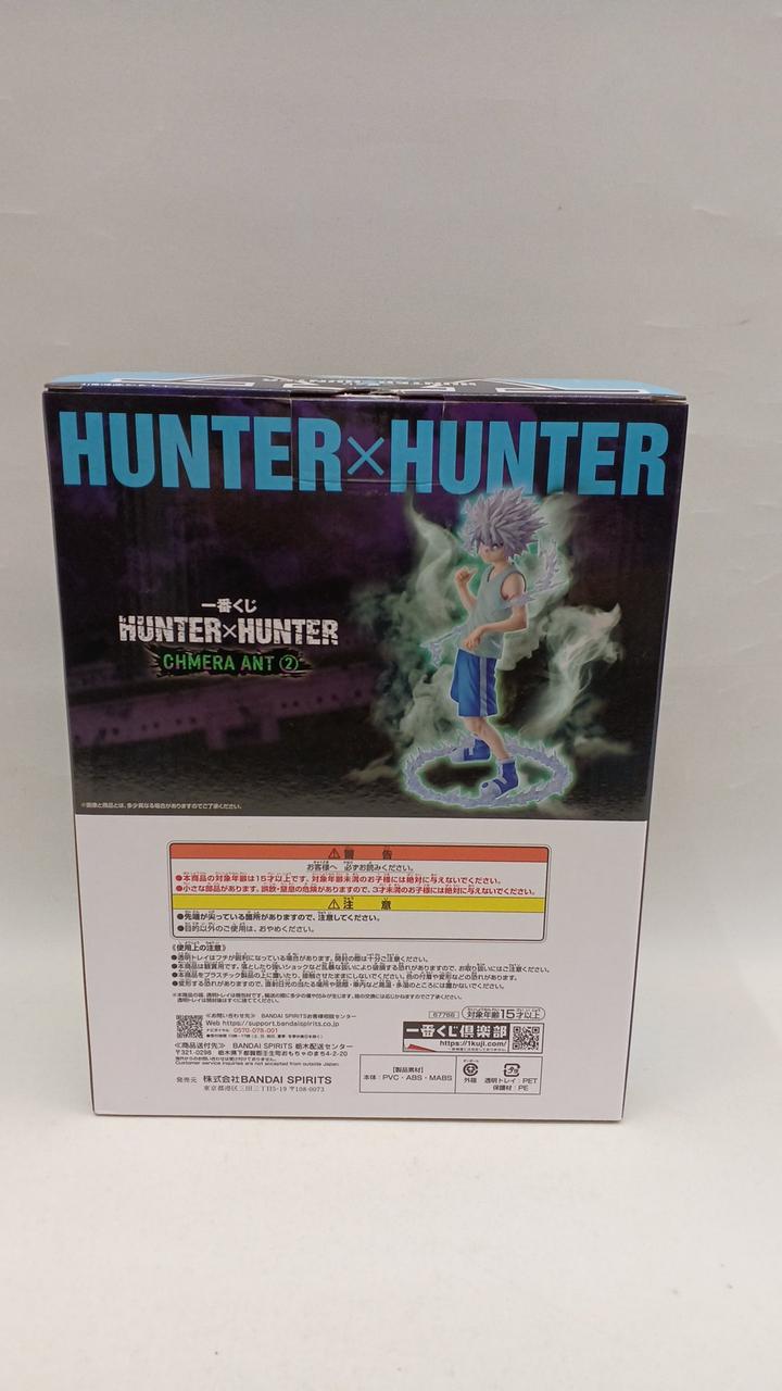 BANDAI NAMCO Ichiban Kuji HUNTER×HUNTER CHMERA ANT - Banzai Thrifting | BanzaiHobby