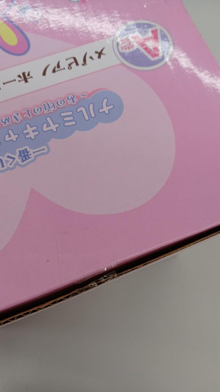 BANDAI Ichiban Kuji Narumiya Characters A: Memories of Those Days A Prize Mezzo Piano Whole Cake Accessory Case