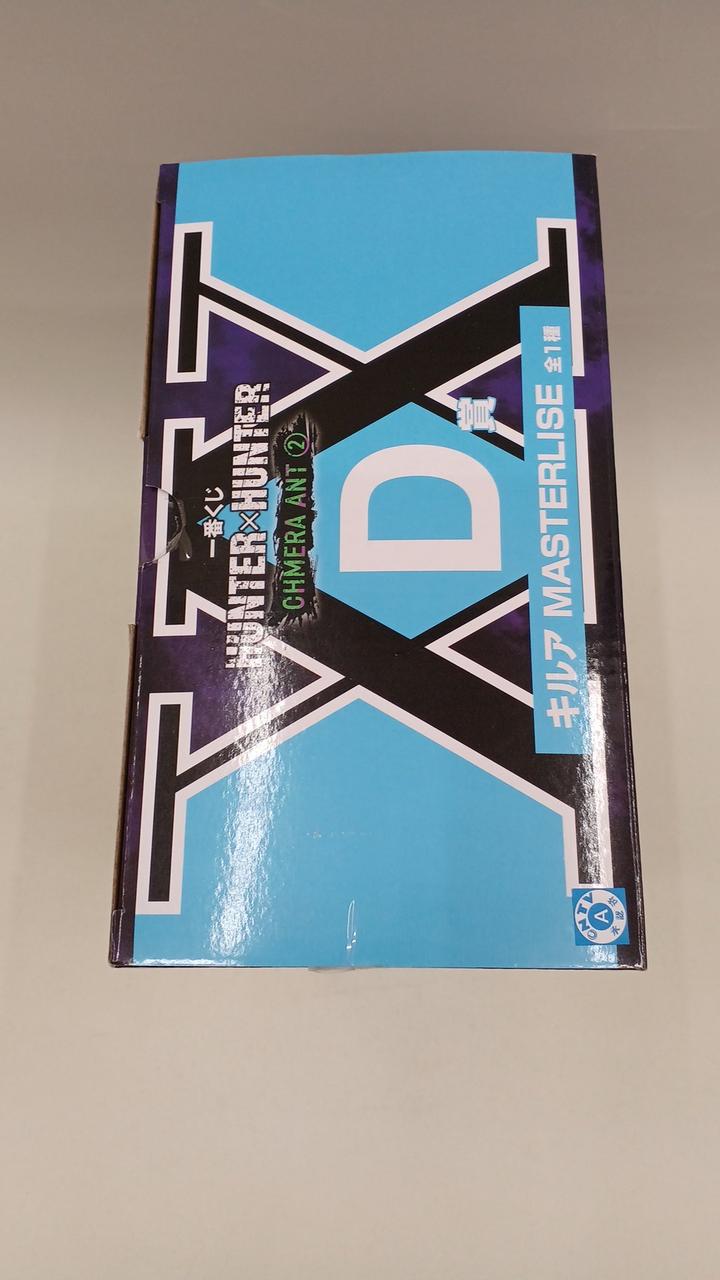 BANDAI NAMCO Ichiban Kuji HUNTER×HUNTER CHMERA ANT - Banzai Thrifting | BanzaiHobby