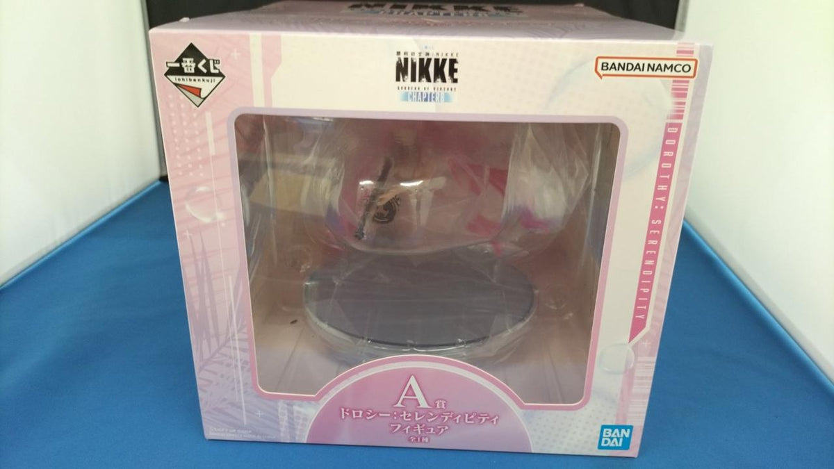 Ichiban Kuji (BANPRESTO) Prize A: Dorothy: Serendipity NIKKE