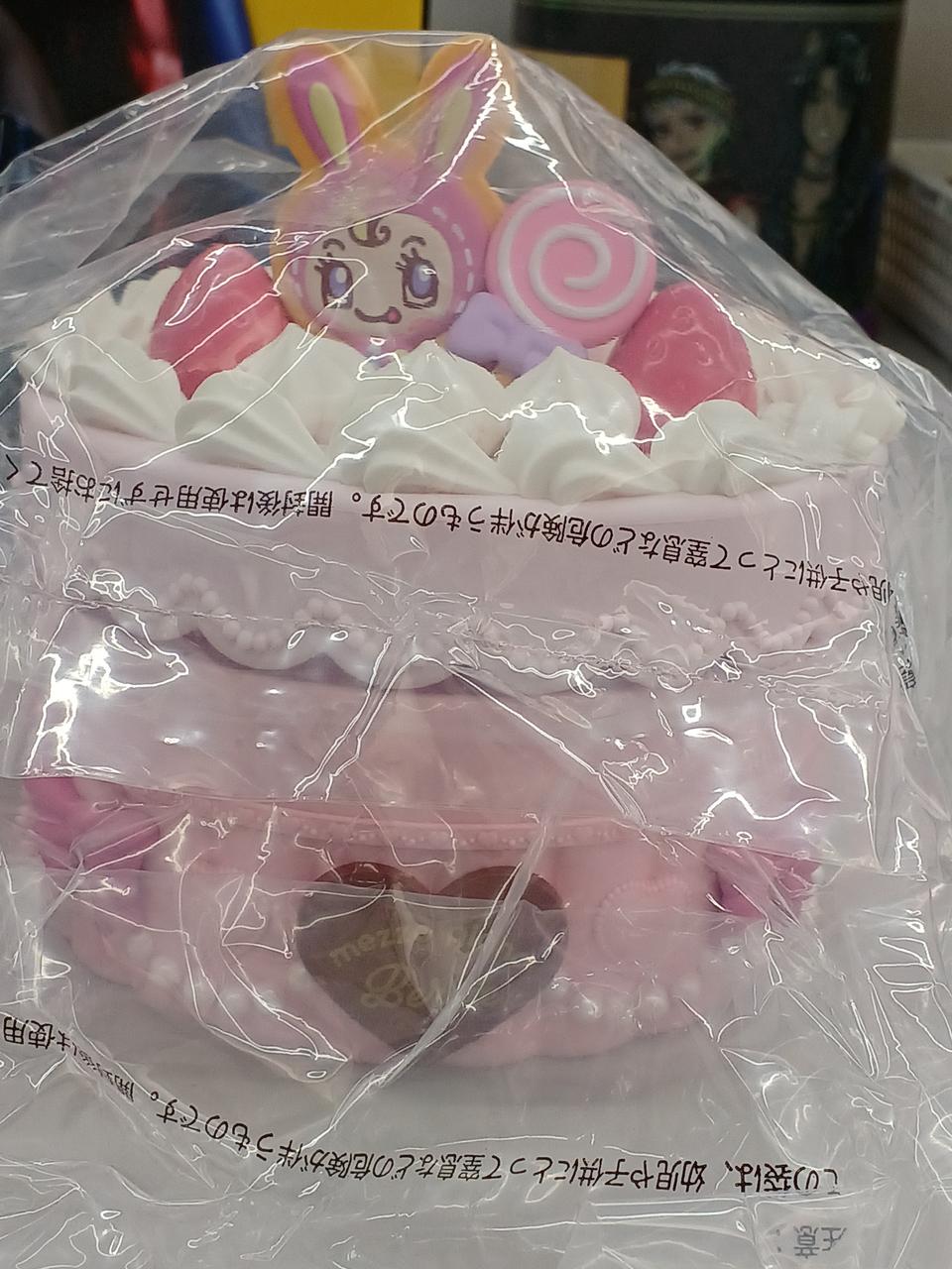 BANDAI Ichiban Kuji Narumiya Characters A: Memories of Those Days A Prize Mezzo Piano Whole Cake Accessory Case