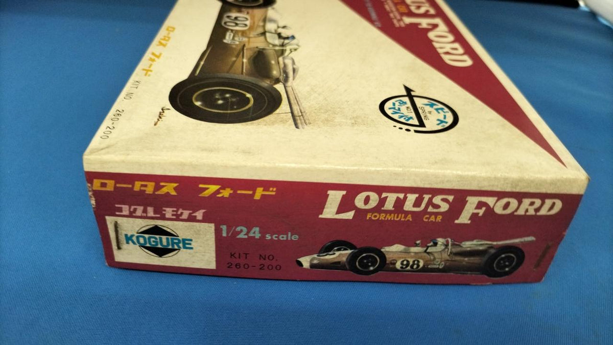 KOGURE 1/24 Lotus Ford