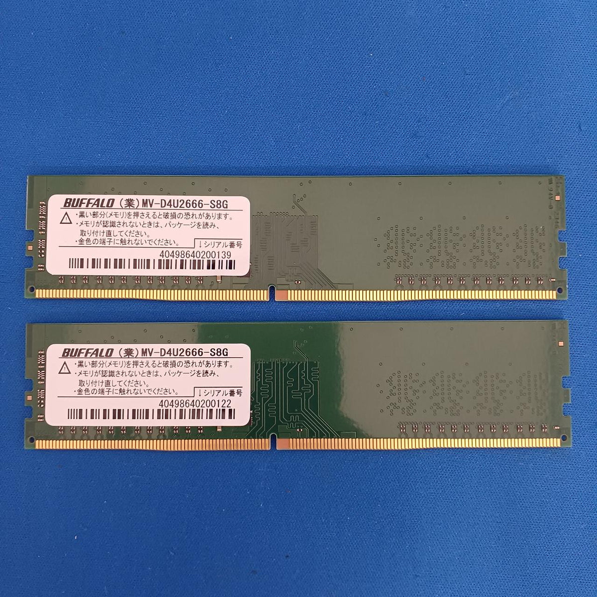 NANYA DDR4 16GB(8GB×2) PC4-2666V-UA2-11