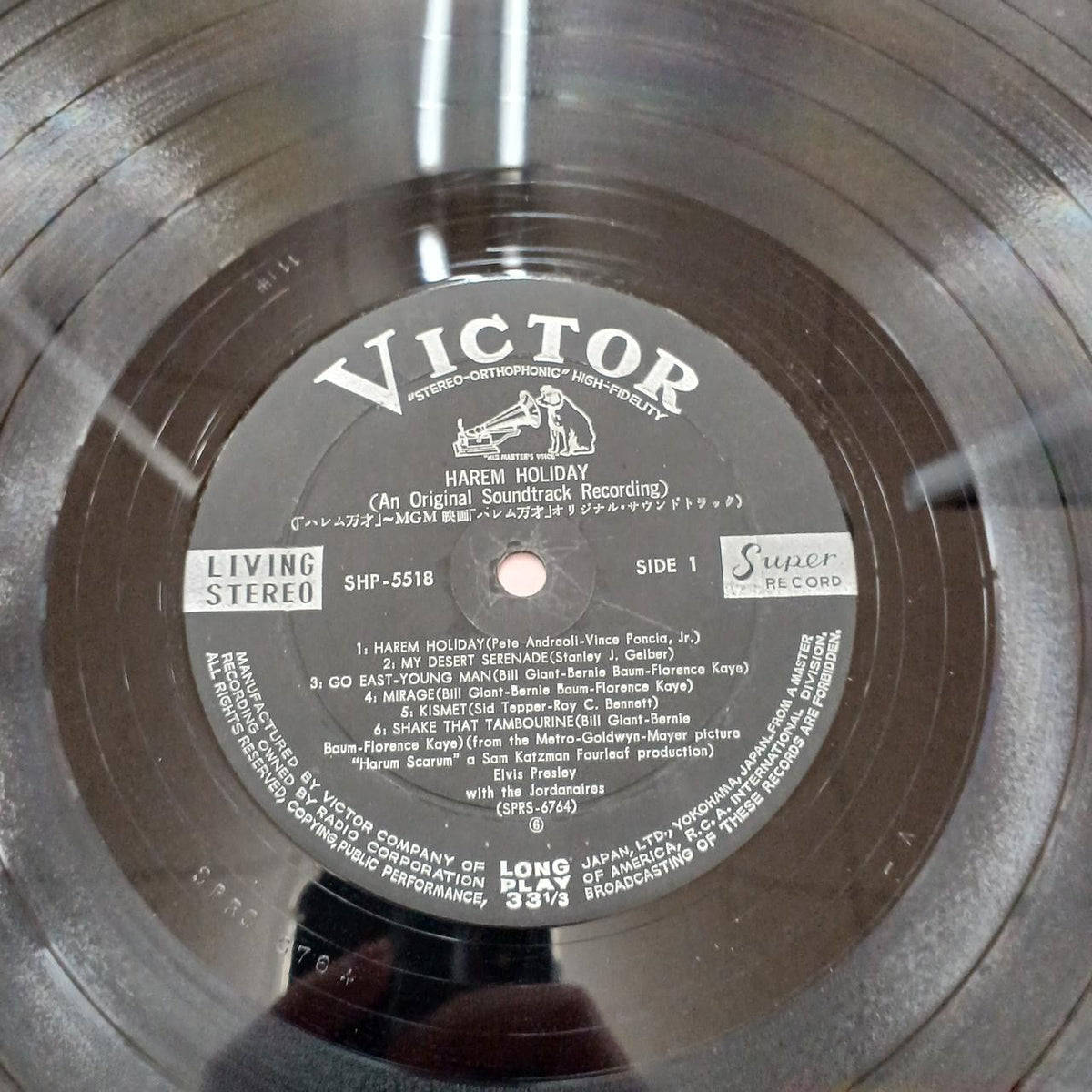 VICTOR ELVIS PRESLEY/「HAREM HOLIDAY」 SHP-5518