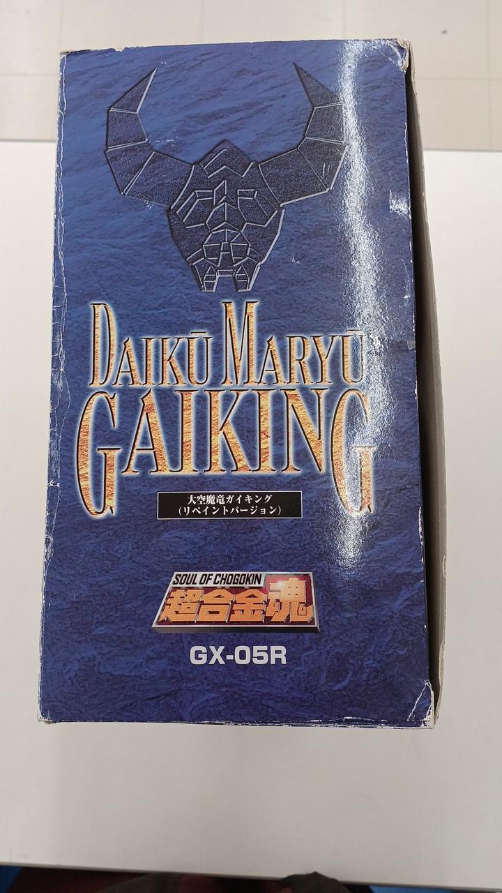 BANDAI Chogokin Soul Daiku Maryu Gaiking GX-05R Daiku Maryu Gaiking Repainted Version - Banzai Thrifting | BanzaiHobby