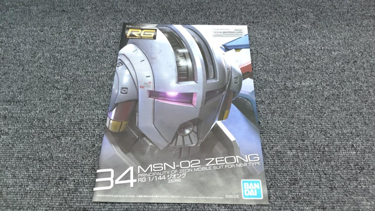 BANDAI Gunpla Zeong Gundam Base Limited 1/144 RG MSN-02 Clear Color