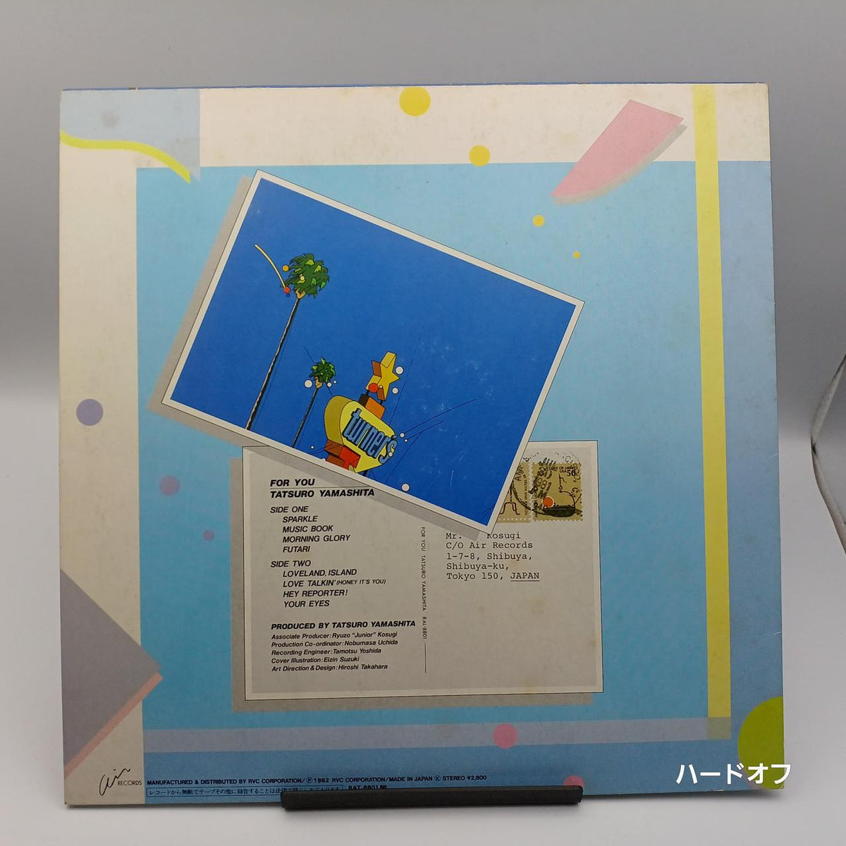 Tatsuro Yamashita Record FOR YOU