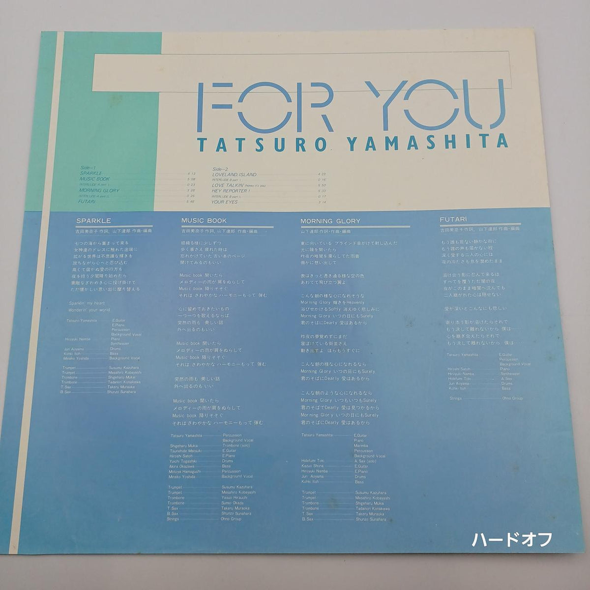 Tatsuro Yamashita Record FOR YOU