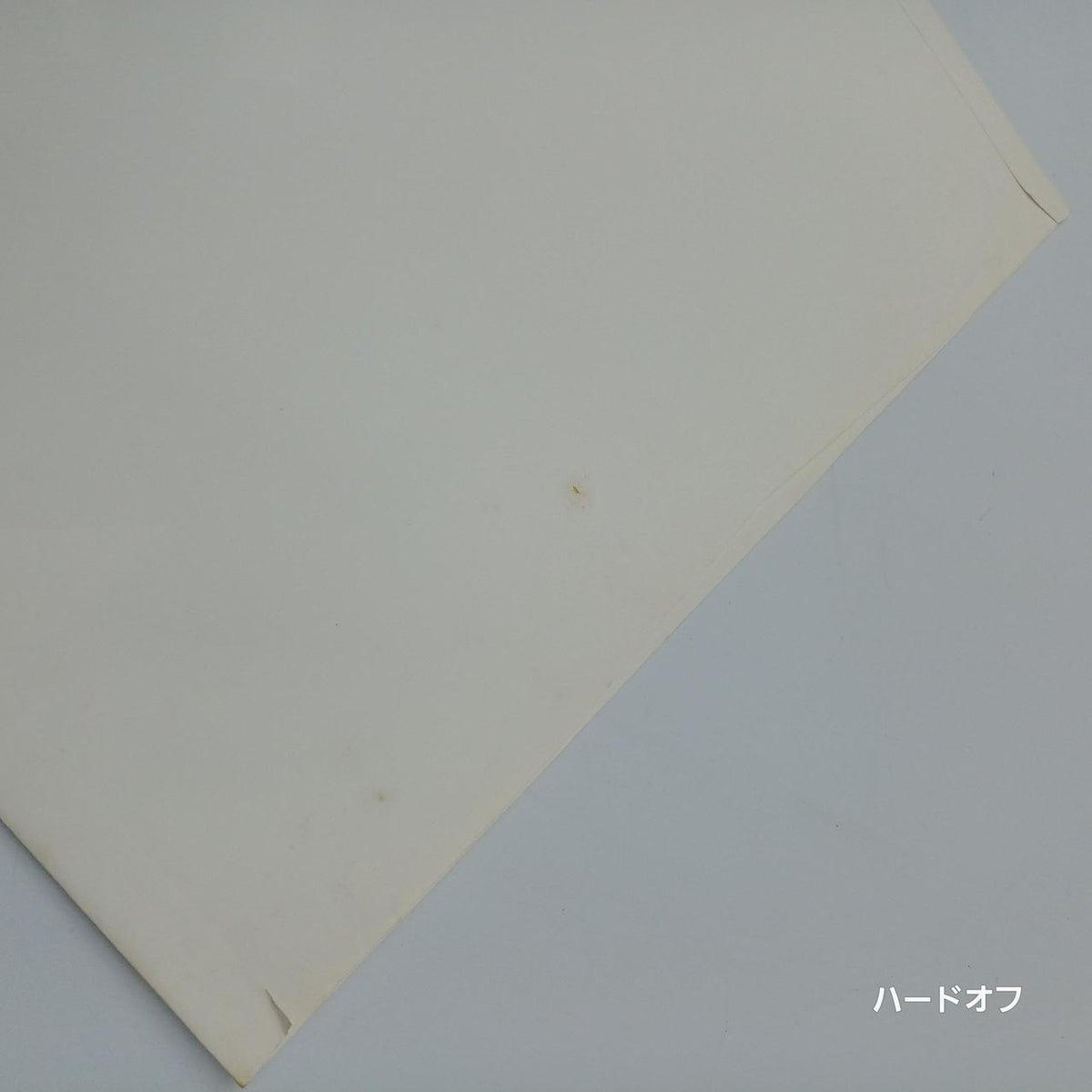 Tatsuro Yamashita Record FOR YOU