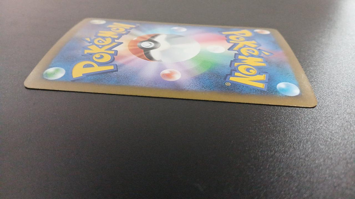 Pokémon Higana Trust 112/076/M6/B SAR