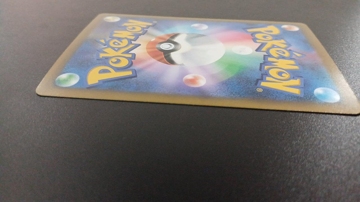 Pokémon Acerola's Mischief 084/063/M1S/B SR (Super Rare)