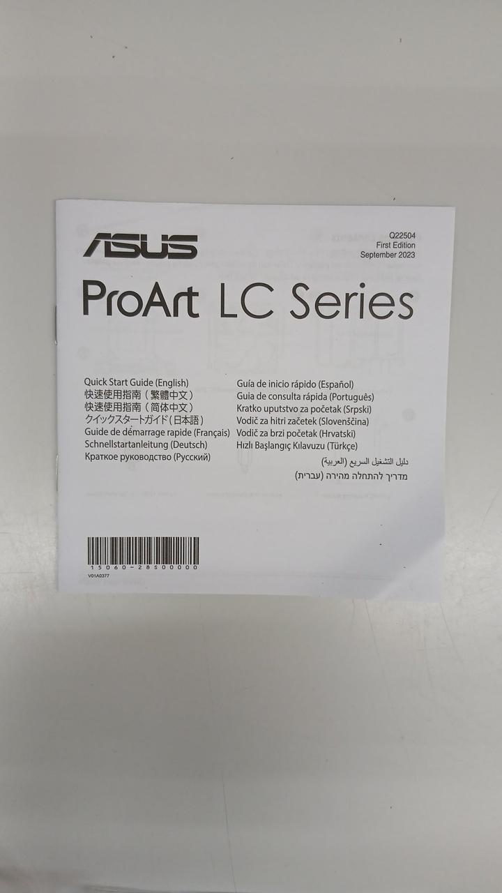 ASUS Water Cooler PROART LC 420