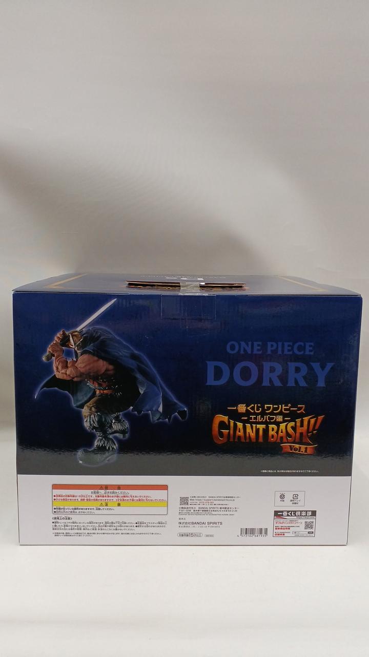 BANDAI Ichiban Kuji One Piece Elbaf Edition Prize D Dolly