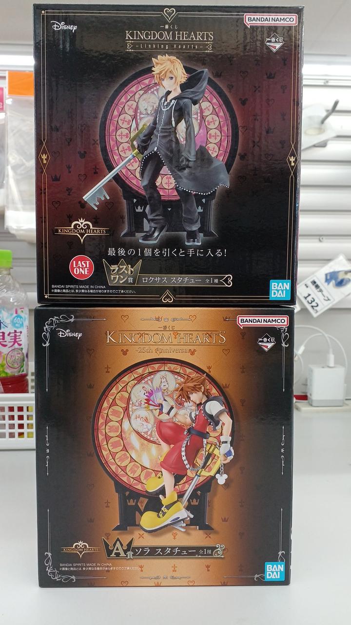BANDAI Ichiban Kuji Kingdom Hearts Last One Prize Roxas Statue & A Prize Sola Statue