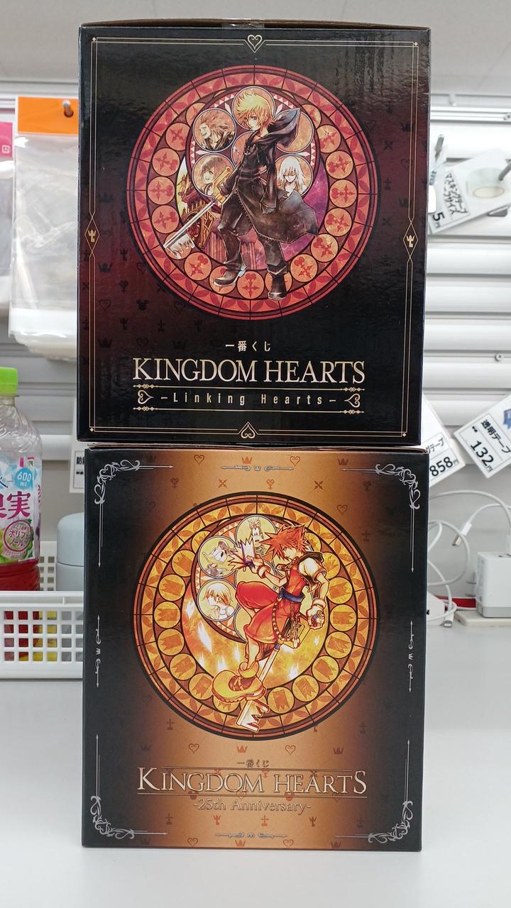 BANDAI Ichiban Kuji Kingdom Hearts Last One Prize Roxas Statue & A Prize Sola Statue