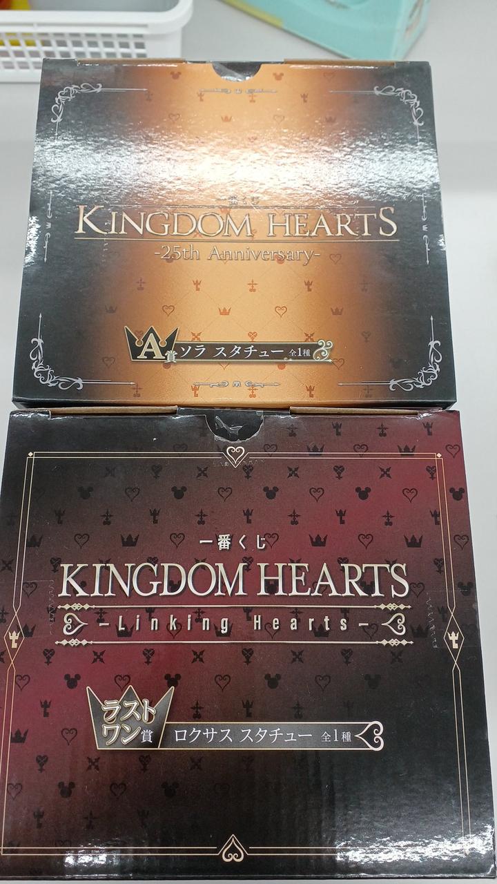 BANDAI Ichiban Kuji Kingdom Hearts Last One Prize Roxas Statue & A Prize Sola Statue