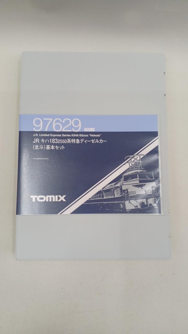 TOMIX JR KiHa 183 2550 Series Limited Express Diesel Car (Hokuto) Basic Set