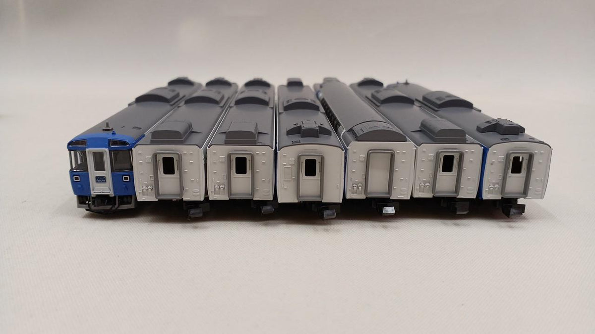 TOMIX JR KiHa 183 2550 Series Limited Express Diesel Car (Hokuto) Basic Set