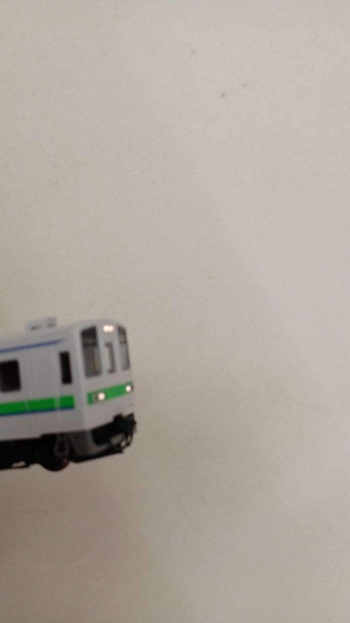 TOMIX JR KiHa 143 Series Diesel Car (Sassho Line) Set